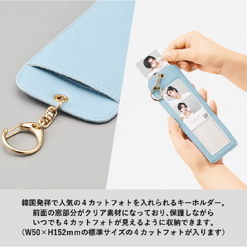 商品仕様