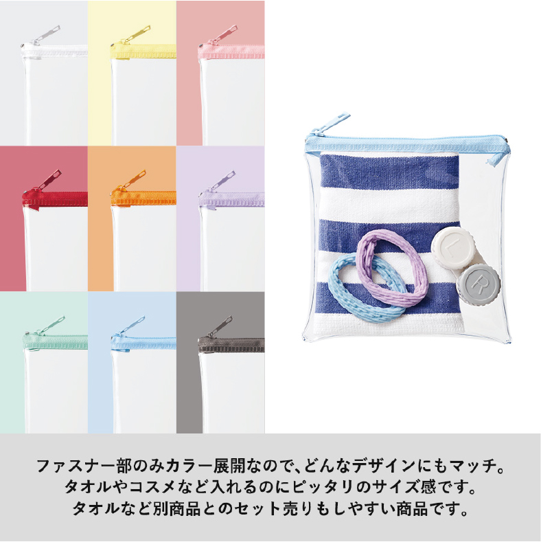 商品仕様