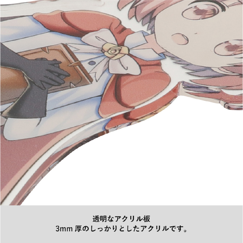 商品仕様