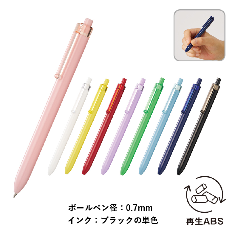 アクリルプレート付きボールペン - デザインルームきらり