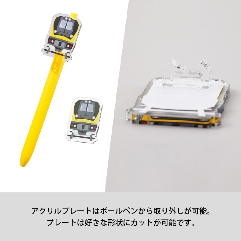 アクリルプレート付きボールペン - デザインルームきらり