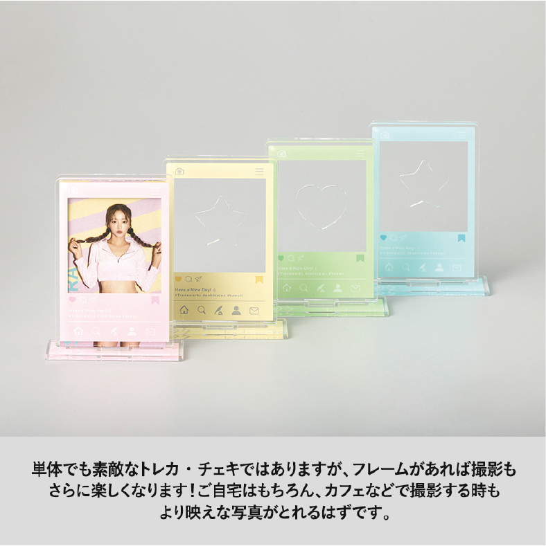 商品仕様