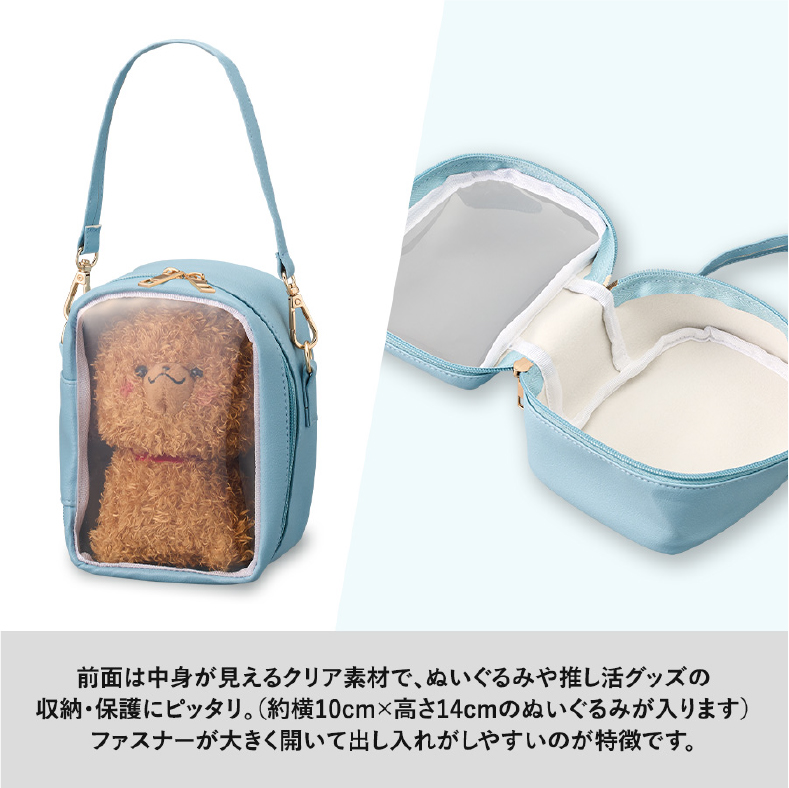 商品仕様