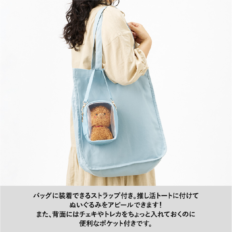 商品仕様